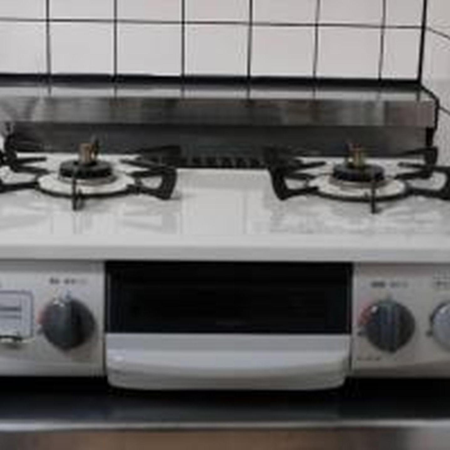 Apartamento ラセーヌ心斎橋405 *